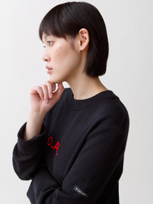 Blaatrøie No. 1, Navy / Red embroidery