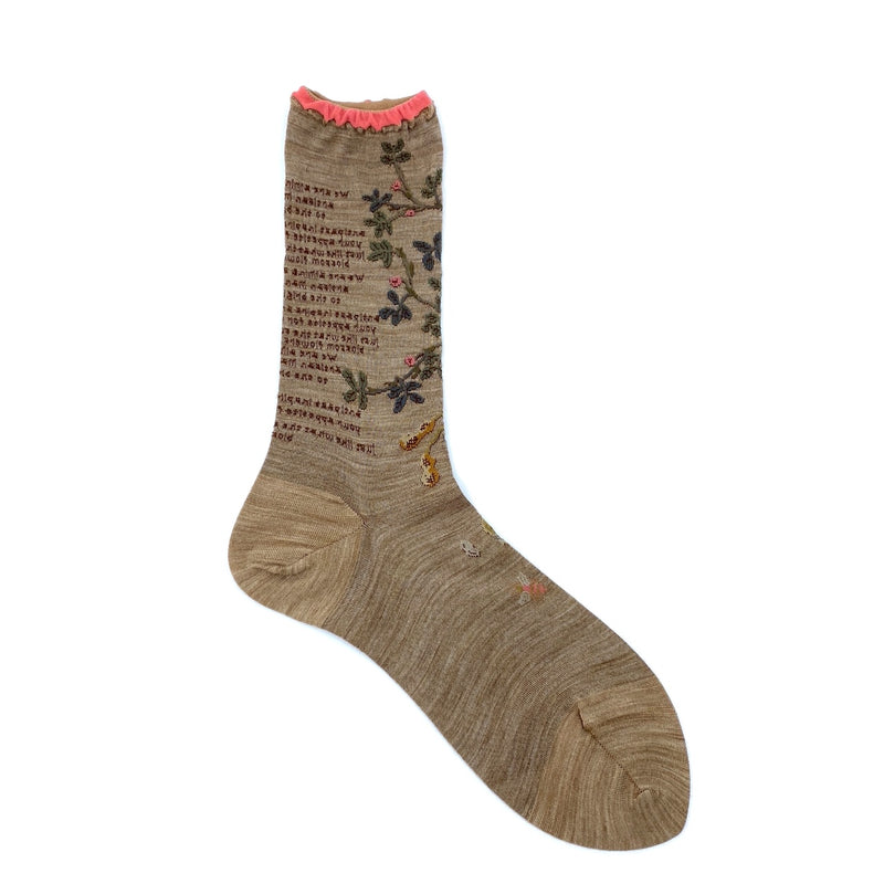 AM-826, Peanut Tree, Beige