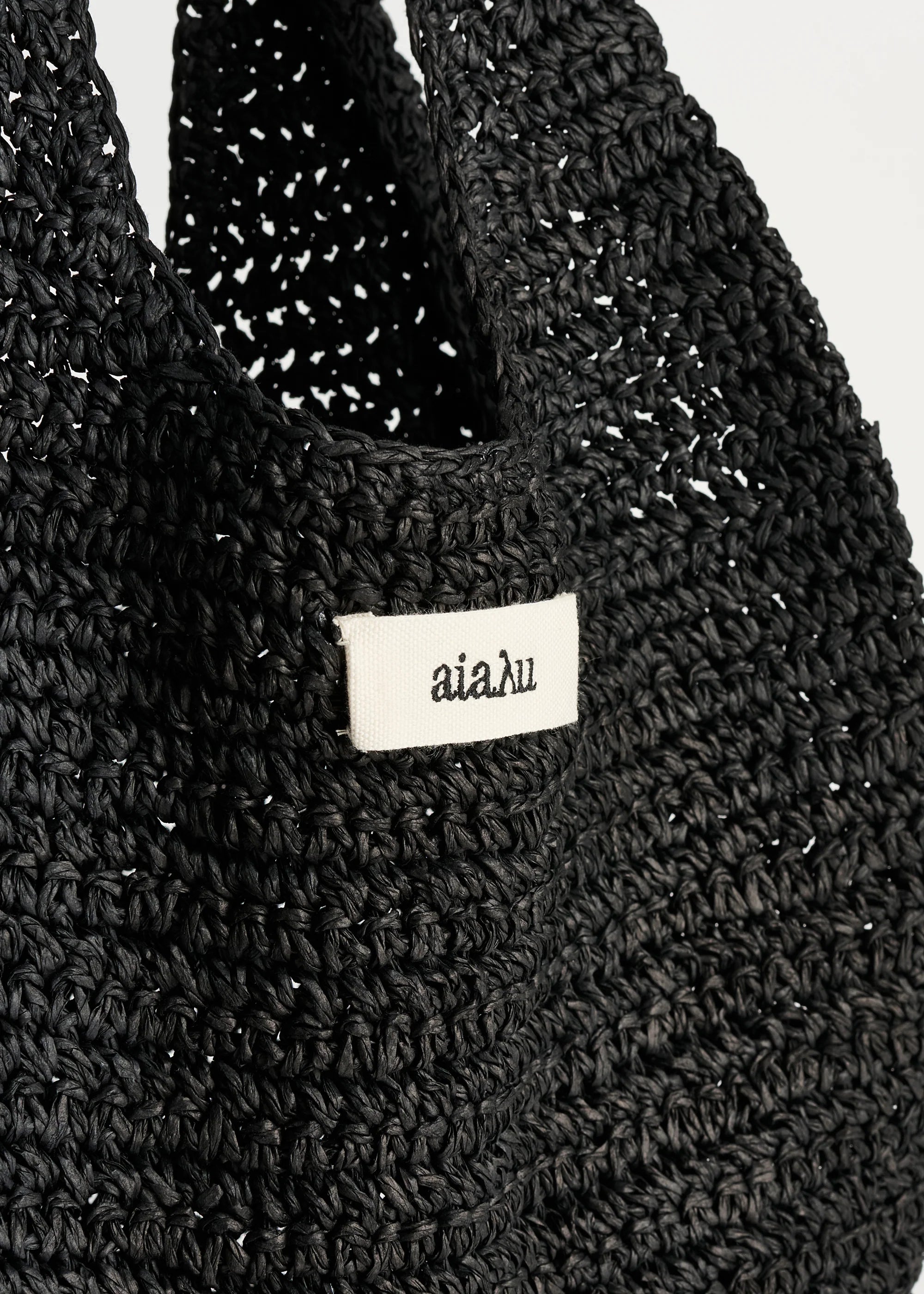 Sophia Straw Bag small